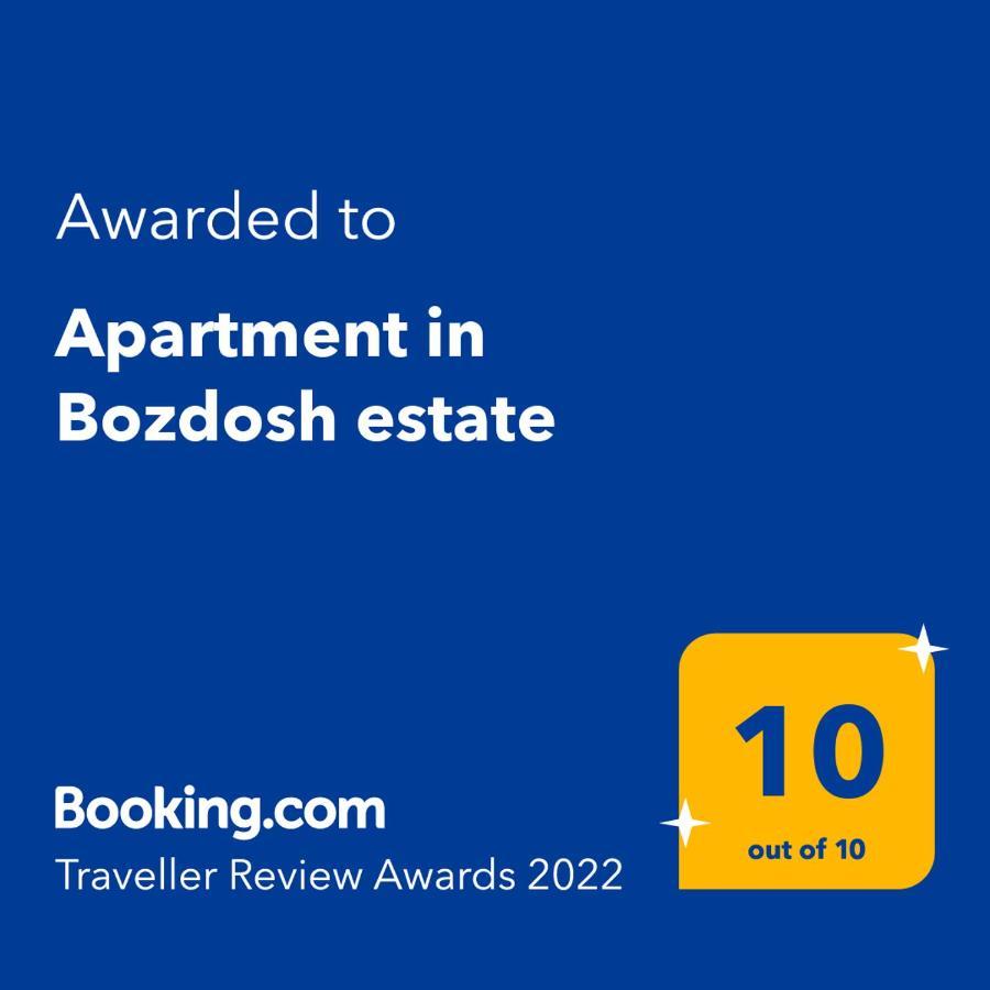 Apartment In Bozdosh Estate *