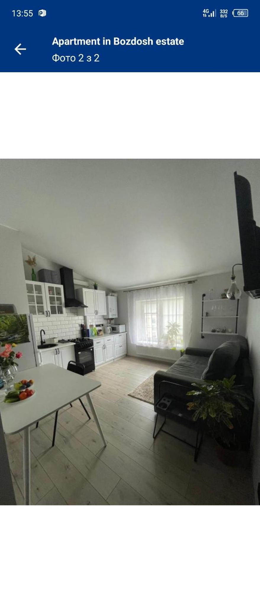 In Bozdosh Estate Ужгород